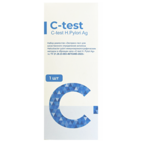 C-test H.Pylori Ag